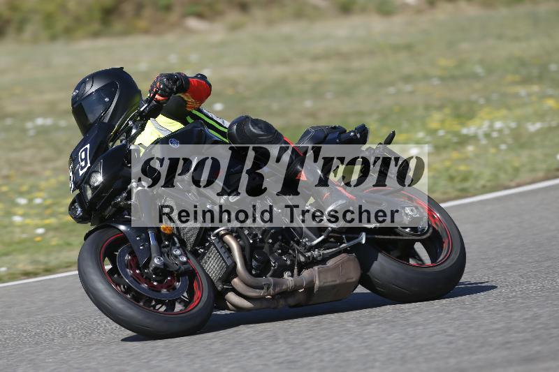/35 07.08.2026  Discover the Bike ADR/Race 3 rot/69